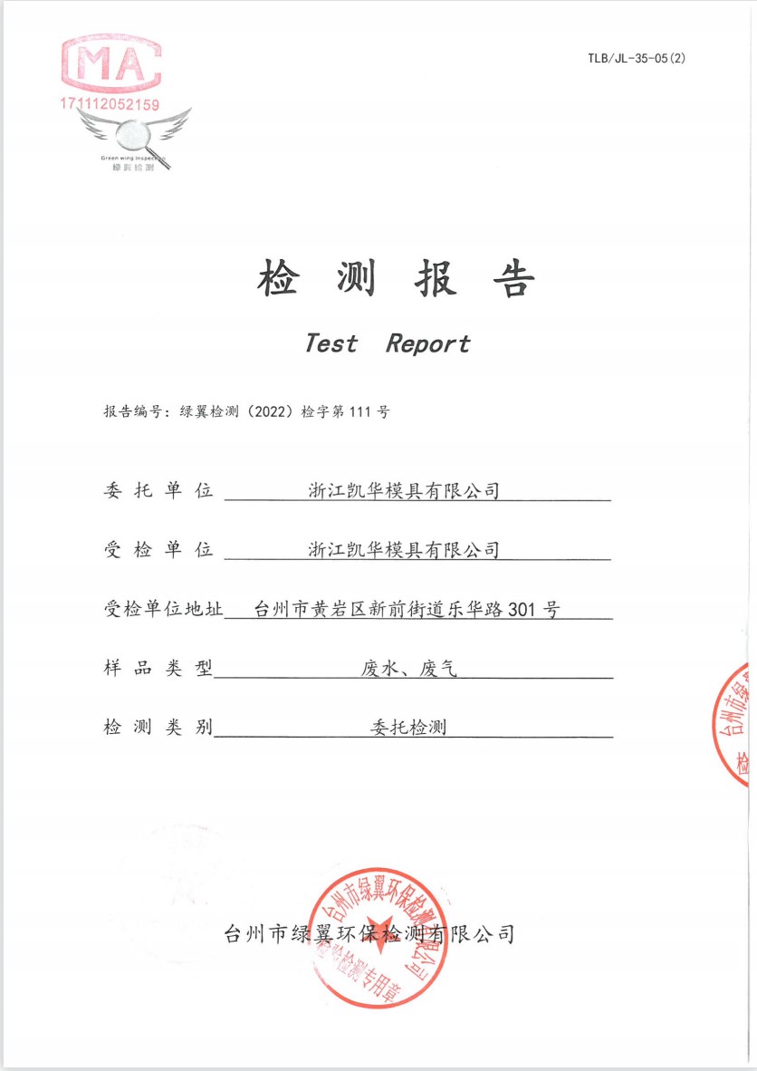 2002.jpg 2002.jpg