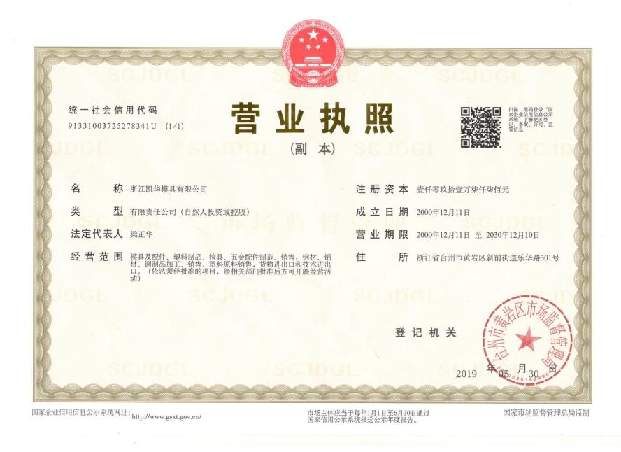 4.jpg 4.jpg
