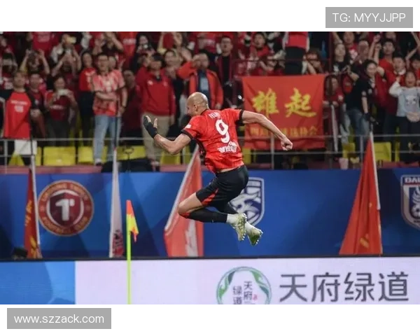 工体惊现冷门 蓉城大胜浙江