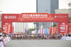 wta女子网球即时排名2025f1加拿大大奖赛时间消化不良脾虚如何冶疗